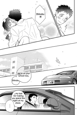 Page 29 of Houkago Hisho Note | Afterschool Secretary Notebook