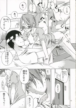Page 10 of Okusama wa Moto Uchuu Hikoushi