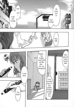 Page 40 of Shomubu Kouseika Seishorigakari Ch.1-3