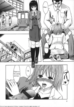 Page 9 of Shomubu Kouseika Seishorigakari Ch.1-3