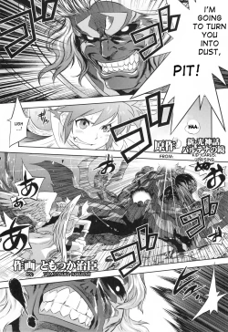 Page 1 of The Last Decision