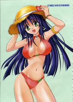 Page 201 of COMIC AUN 2004-12 Vol. 103