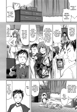 Page 4 of Otona no Anemone