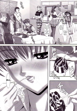 Page 14 of Oshaburi Gakuen PinSalo-ka 2