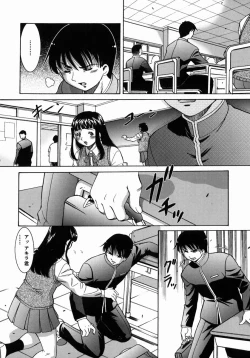 Page 27 of Jukusei Momokan