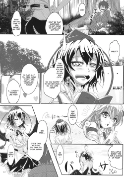 Page 10 of Oshiete Itazura Tengu