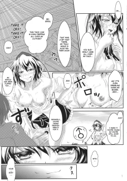Page 7 of Oshiete Itazura Tengu