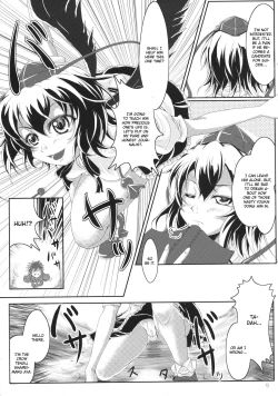 Page 9 of Oshiete Itazura Tengu