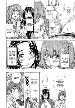 Page 6 of Boku to Kanojo no Hikakuteki Naisho no Nichijou Conclusion