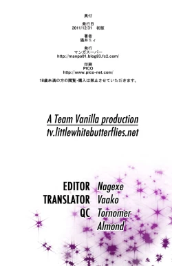 Page 23 of Honey x Honey