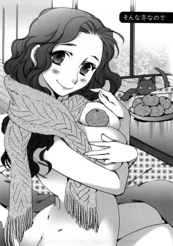 Page 135 of Ai da Koi dano Ittenaide