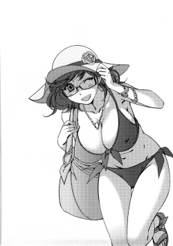 Page 71 of Ai da Koi dano Ittenaide