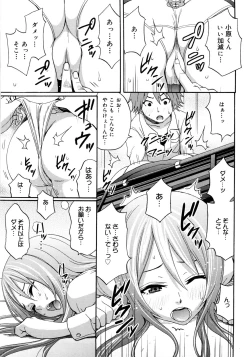 Page 164 of Good Times!!