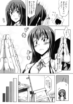 Page 181 of Natural Bitch