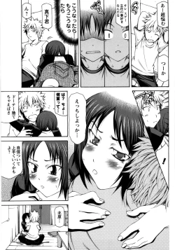 Page 144 of Chichi Kuri Manjuu