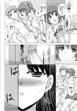 Page 159 of Triangle H