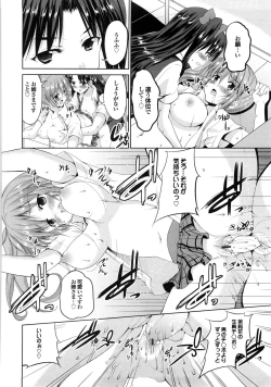 Page 187 of Triangle H