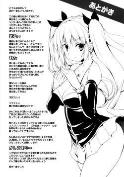 Page 200 of Triangle H