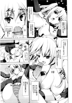 Page 20 of Triangle H