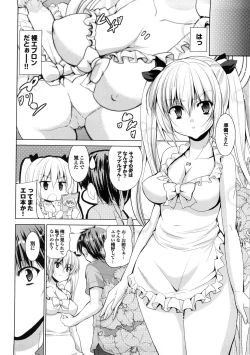 Page 33 of Triangle H