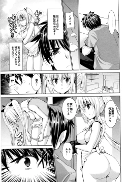 Page 34 of Triangle H