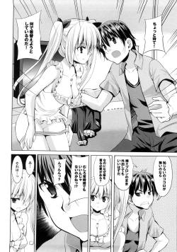 Page 35 of Triangle H