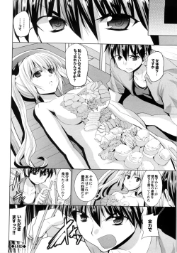 Page 49 of Triangle H