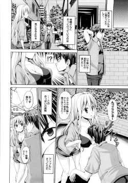 Page 69 of Triangle H