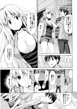 Page 70 of Triangle H