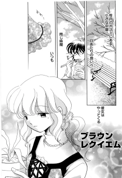 Page 86 of Sekai no Aikotoba wa Moe