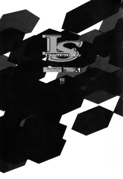 Page 2 of LS Lovers Striker