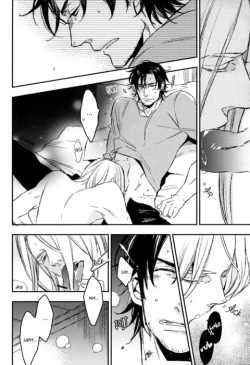 Page 13 of Unsavory Ties