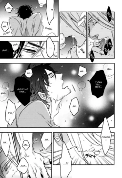 Page 14 of Unsavory Ties