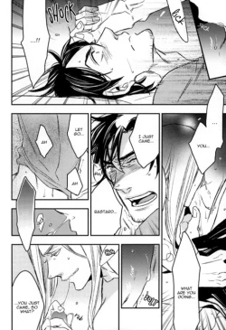 Page 15 of Unsavory Ties