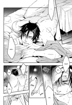 Page 17 of Unsavory Ties