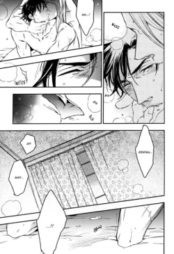 Page 18 of Unsavory Ties