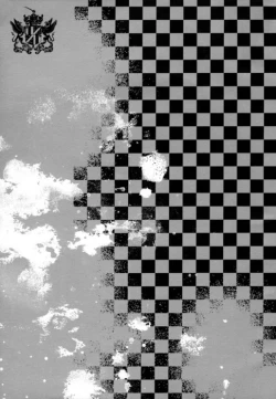 Page 2 of Unsavory Ties