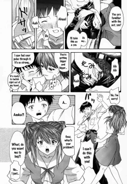 Page 14 of 2000 Only Aska