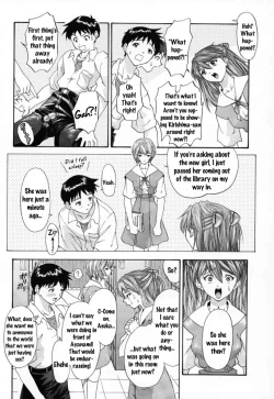 Page 27 of 2000 Only Aska