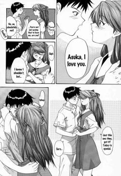 Page 45 of 2000 Only Aska