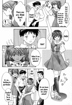 Page 7 of 2000 Only Aska