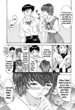 Page 8 of 2000 Only Aska