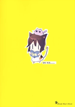 Page 26 of Bitch Random