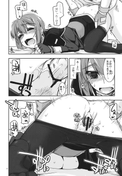 Page 11 of Noel Ijiri 2