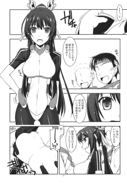 Page 9 of Futayo Ijiri