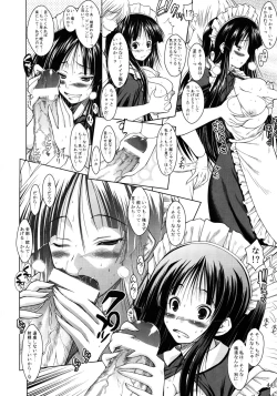Page 44 of Tamatta Mono wo Dashitemita