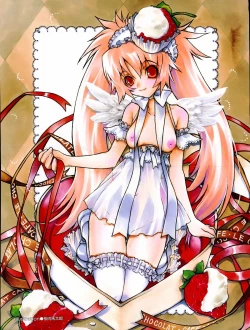 Page 3 of COMIC AUN 2005-03 Vol. 106