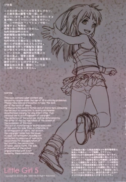 Page 2 of Little Girl 5