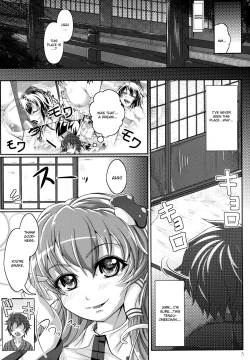 Page 5 of Jitsuroku! Ikenai Kazehouri