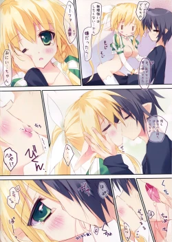 Page 4 of retrieve#14